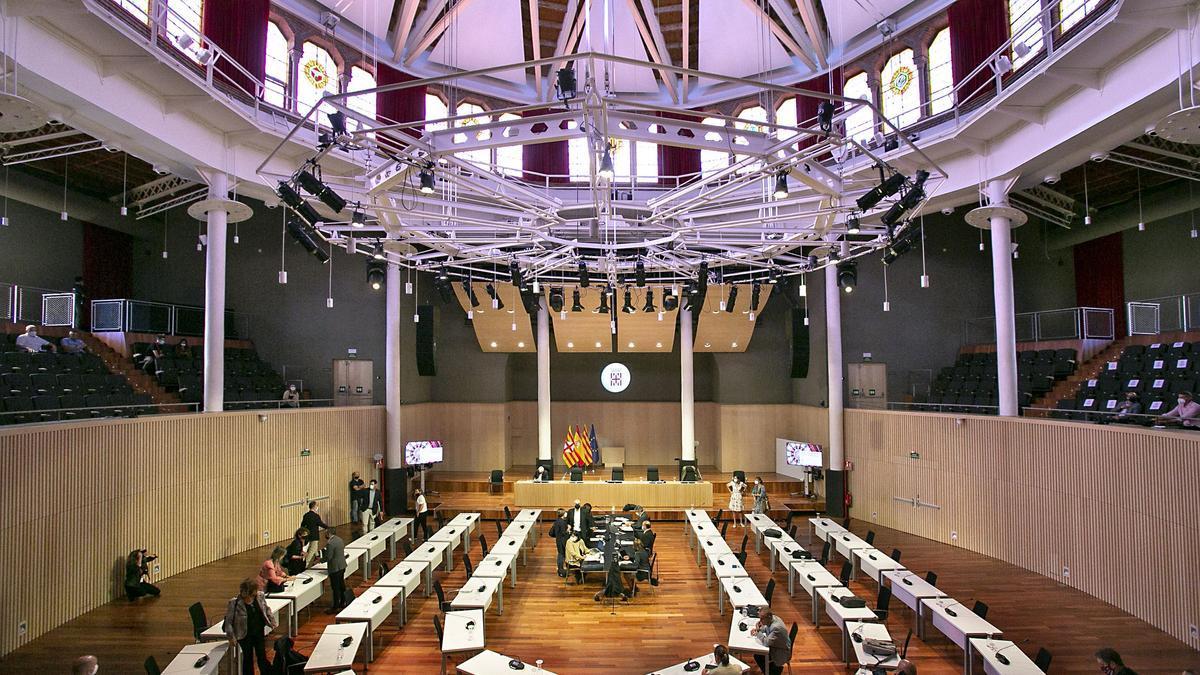 ¿Qué perfiles estamos buscando?