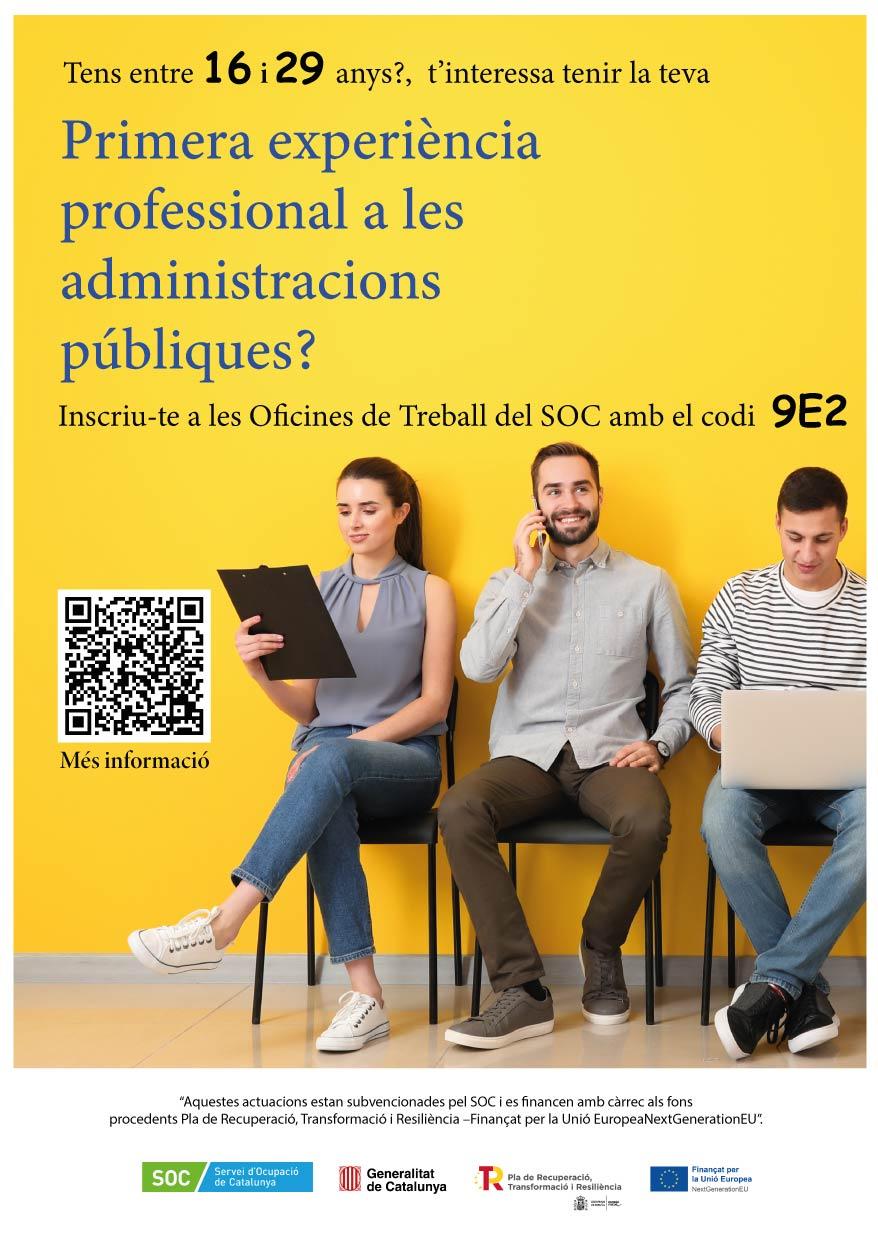 ¿Qué perfiles estamos buscando?